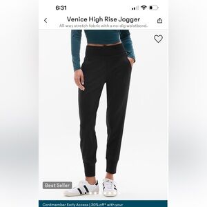 Athleta joggers